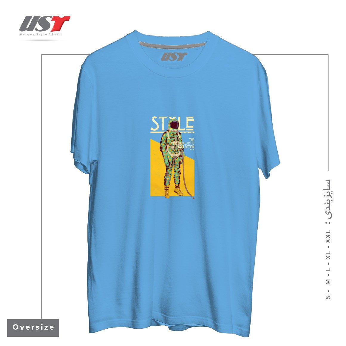 تیشرت اورسایز طرح THE INTERGALACTIC COLLECTION
