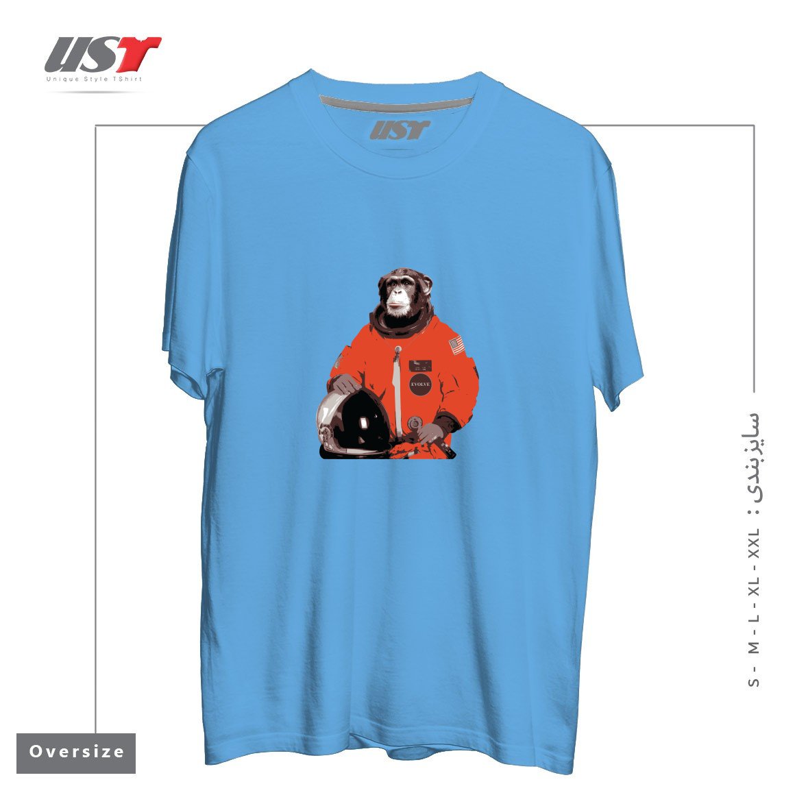 طرح SPACE MONKEY تیشرت اورسایزرنگ آبی روشن