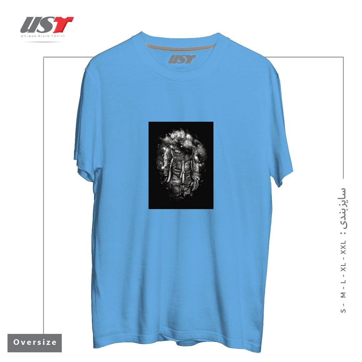طرح LOST IN COSMIC SHADES تیشرت اورسایزرنگ آبی روشن
