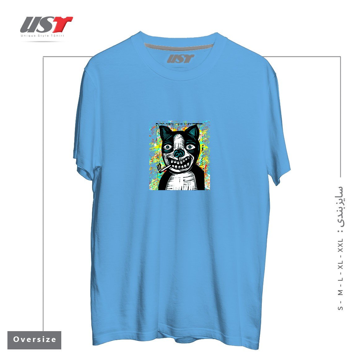 طرح DIRTY DOG245454 تیشرت اورسایزرنگ آبی روشن
