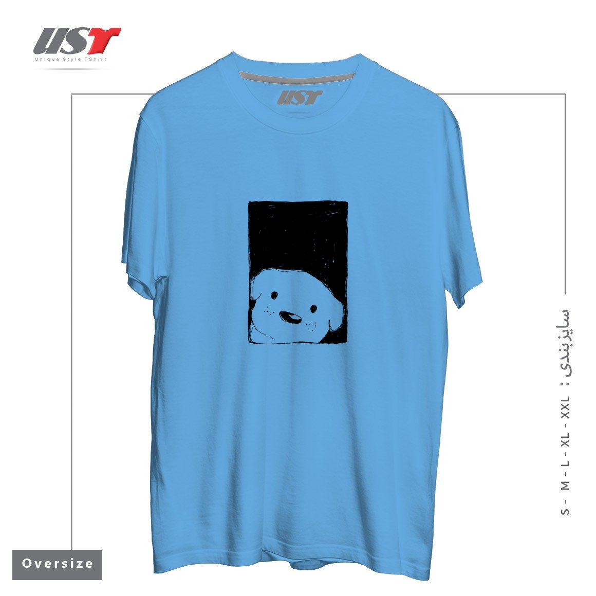 طرح DOG LOOKING OUT A WINDOW تیشرت اورسایزرنگ آبی روشن