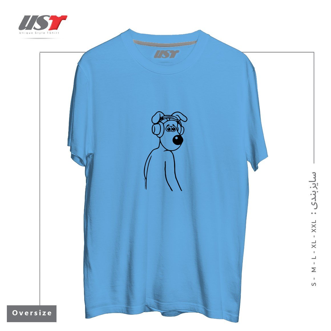 طرح GROMIT JAMS تیشرت اورسایزرنگ آبی روشن