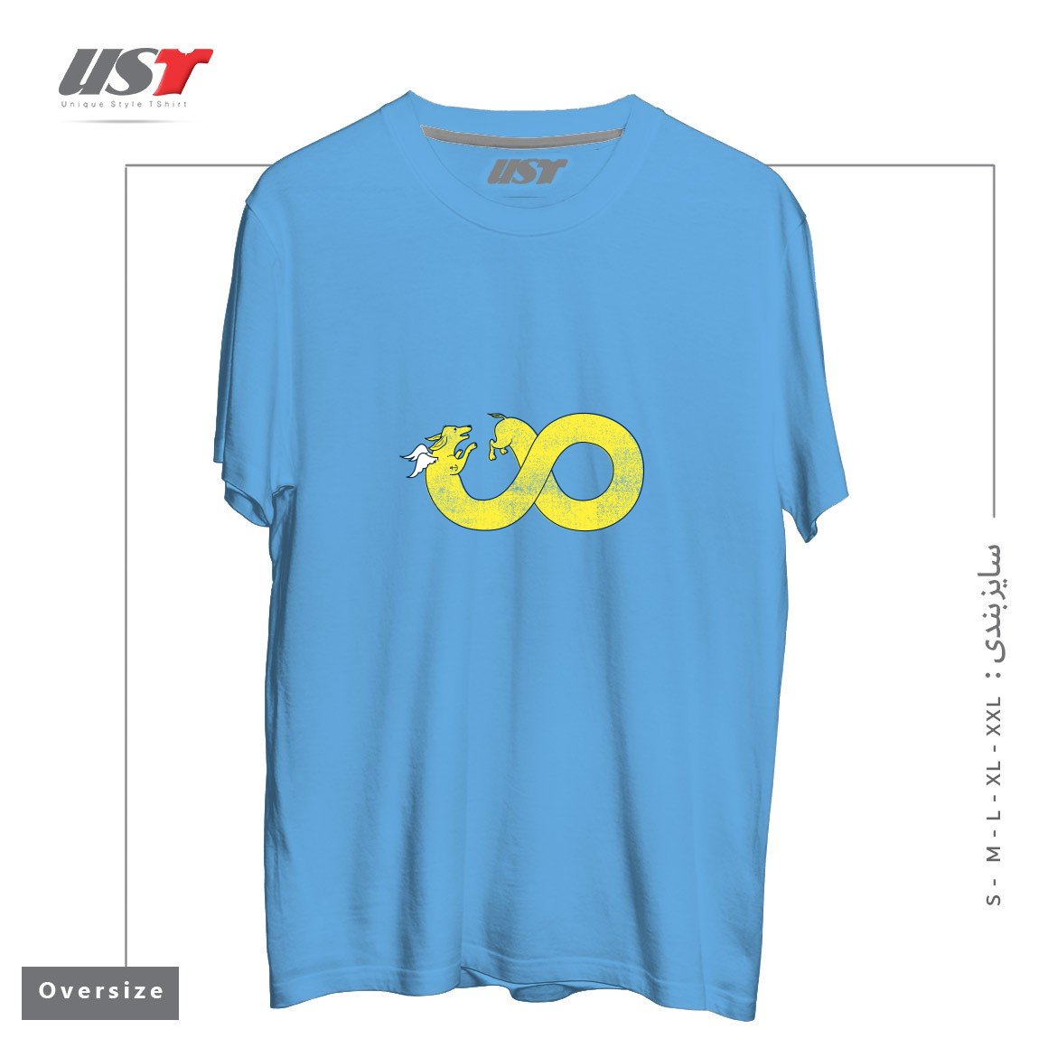 طرح THE YEAR OF THE DOG تیشرت اورسایزرنگ آبی روشن