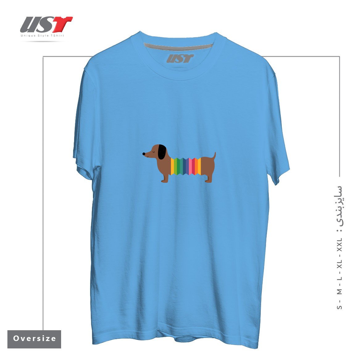 تیشرت اورسایز طرح RAINBOW DOOOOOG