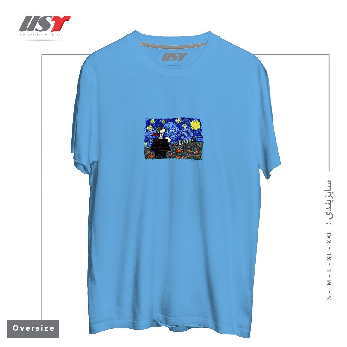 طرح STARRY GREAT PUMPKIN NIGHT تیشرت اورسایزرنگ آبی روشن