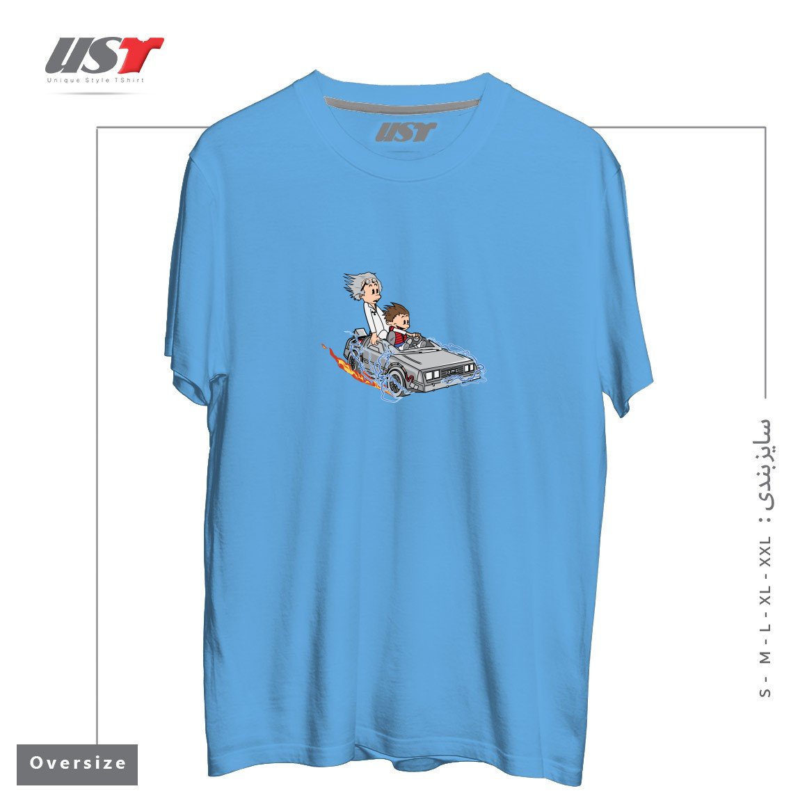 تیشرت اورسایز طرح GREAT SCOTT!32122150