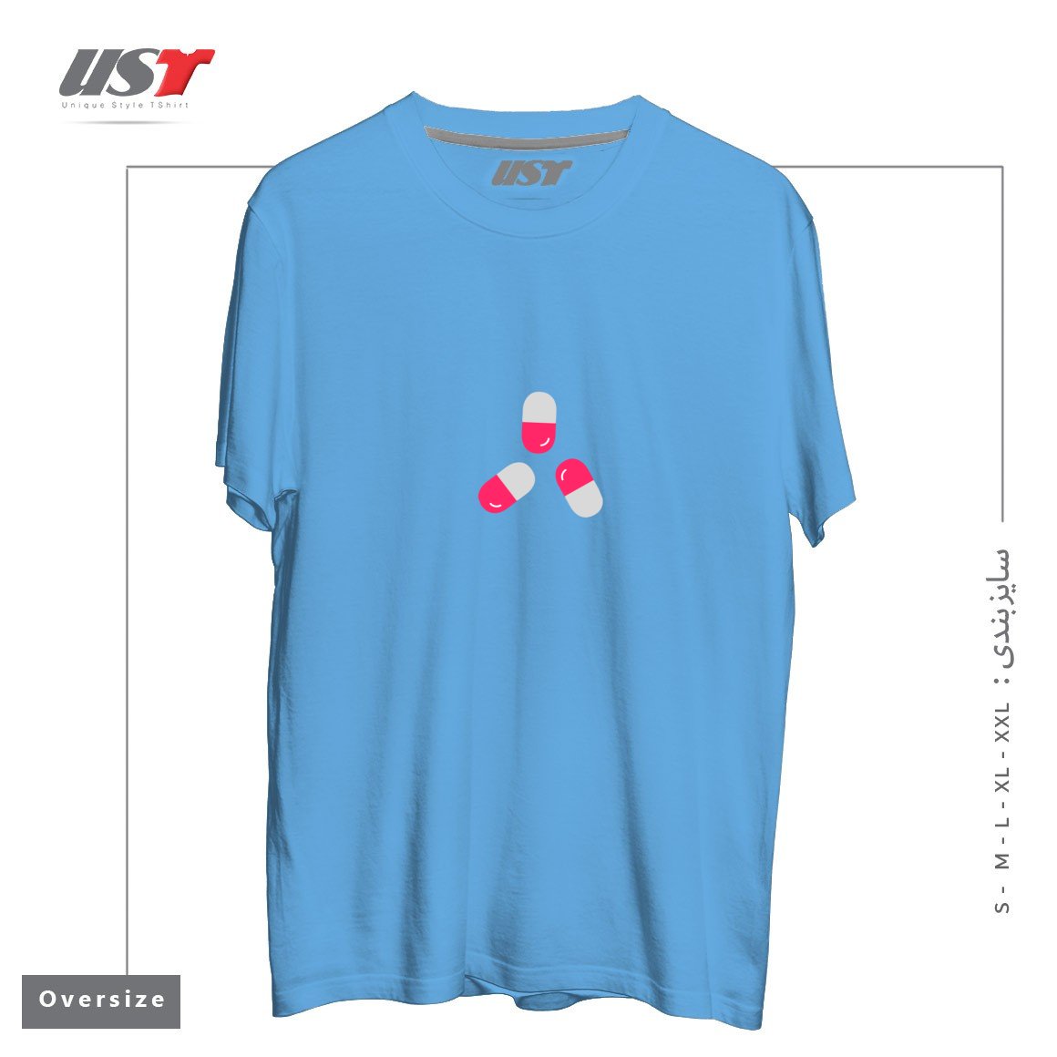 تیشرت اورسایز طرح MEDICINE PILLS