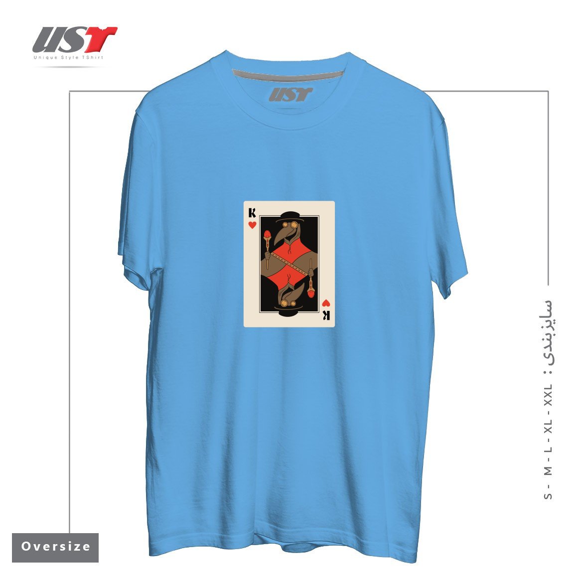 طرح POKER PLAGUE CARD تیشرت اورسایزرنگ آبی روشن