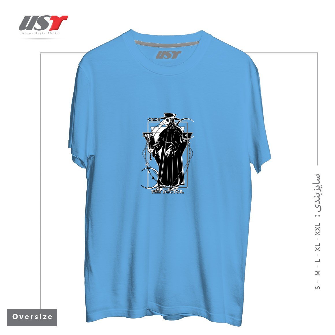 طرح THE DOCTOR54454 تیشرت اورسایزرنگ آبی روشن