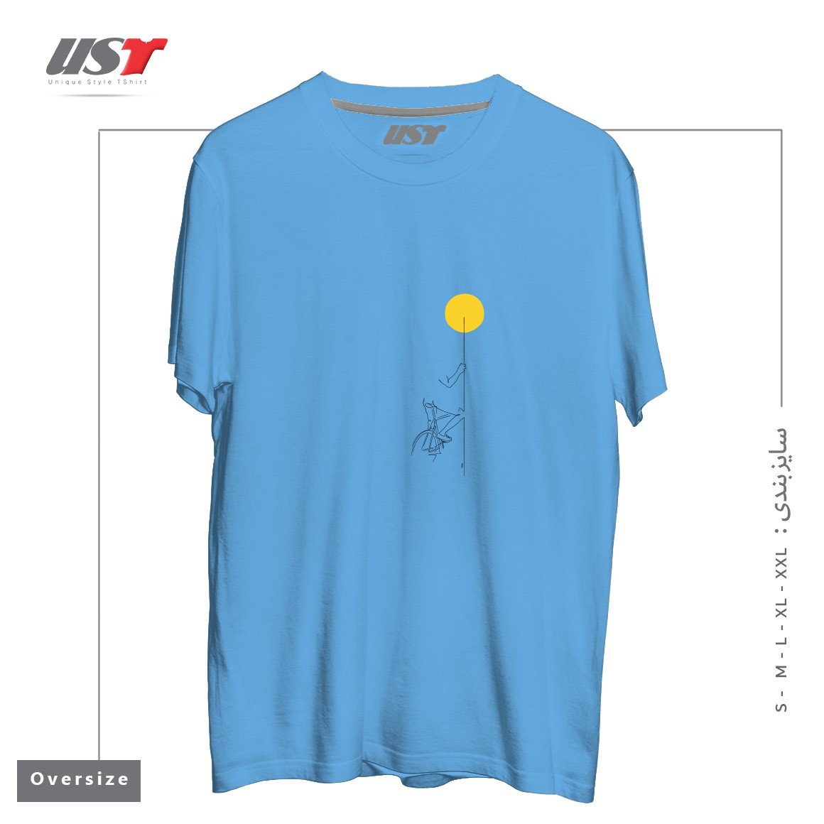 طرح YELLOW BIKE تیشرت اورسایزرنگ آبی روشن