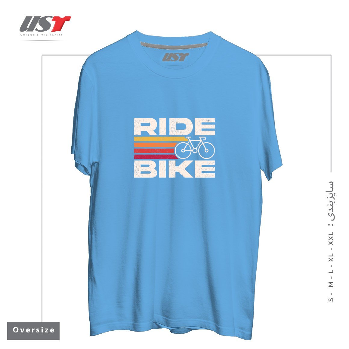 طرح RIDE BIKE تیشرت اورسایزرنگ آبی روشن