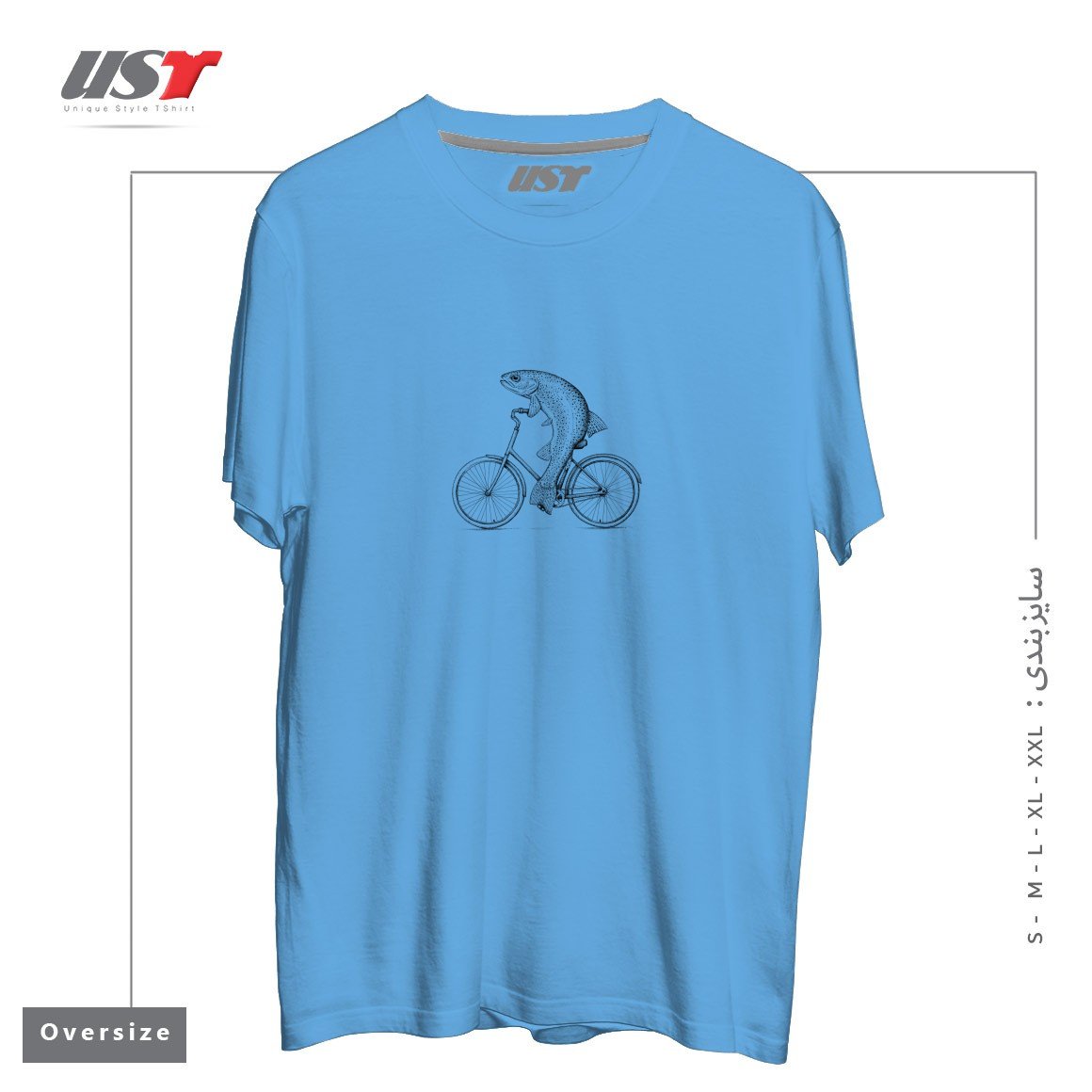طرح RAINBOW BIKE TROUT54545645 تیشرت اورسایزرنگ آبی روشن