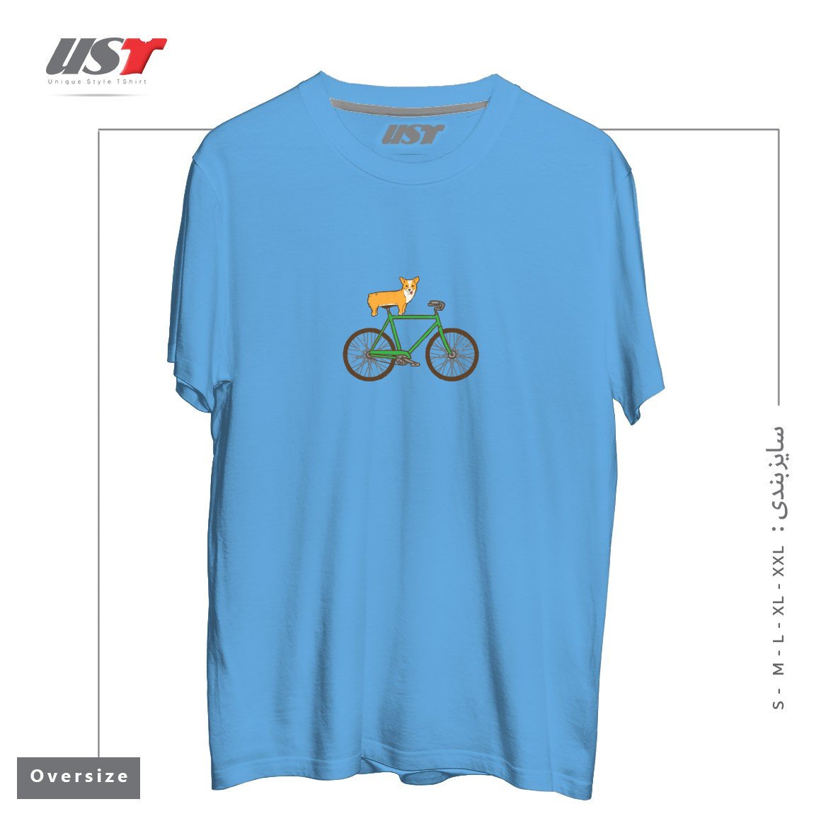 طرح CORGI ON A BIKE تیشرت اورسایزرنگ آبی روشن