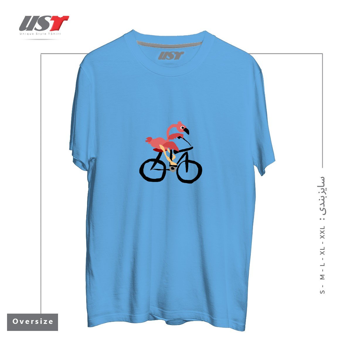 طرح FUNNY PINK FLAMINGO RIDING BICYCLE تیشرت اورسایزرنگ آبی روشن
