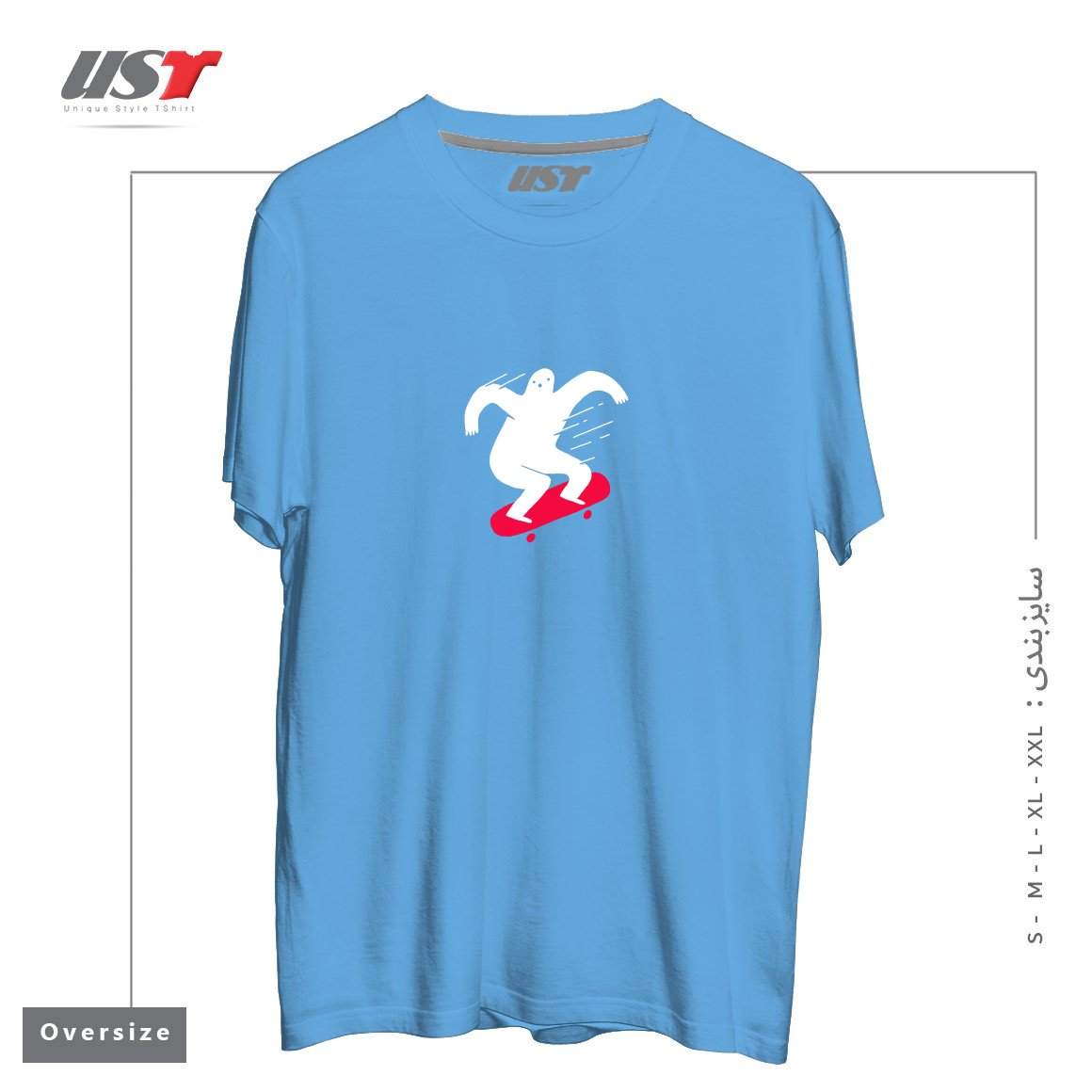 طرح GHOST RIDIN' تیشرت اورسایزرنگ آبی روشن