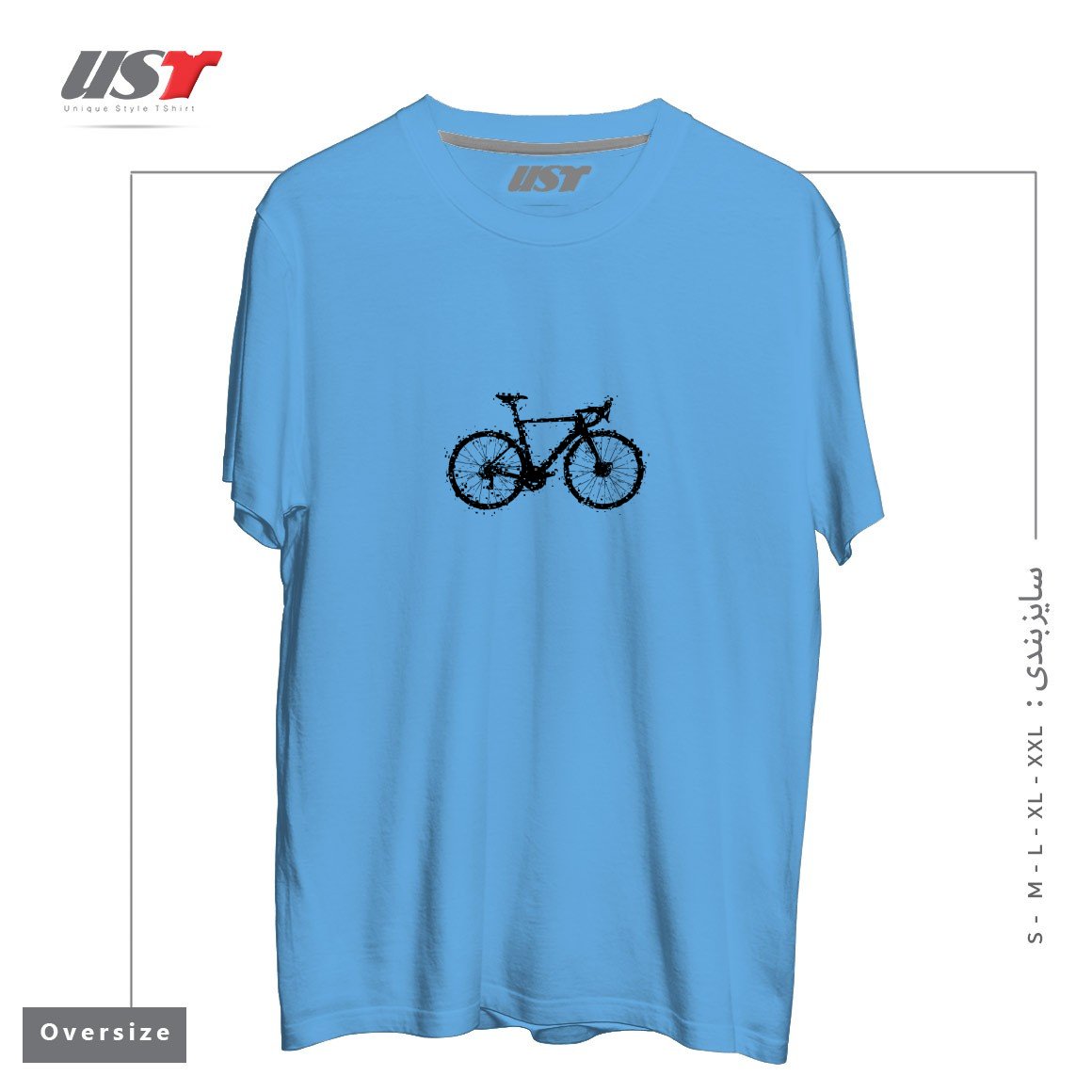 طرح GLITCHY BIKE تیشرت اورسایزرنگ آبی روشن