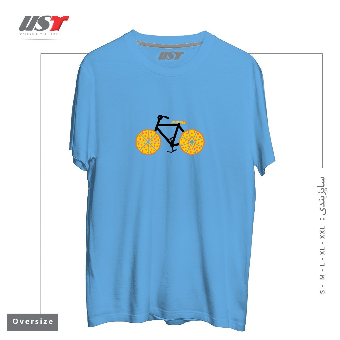 طرح PIZZA BIKE تیشرت اورسایزرنگ آبی روشن