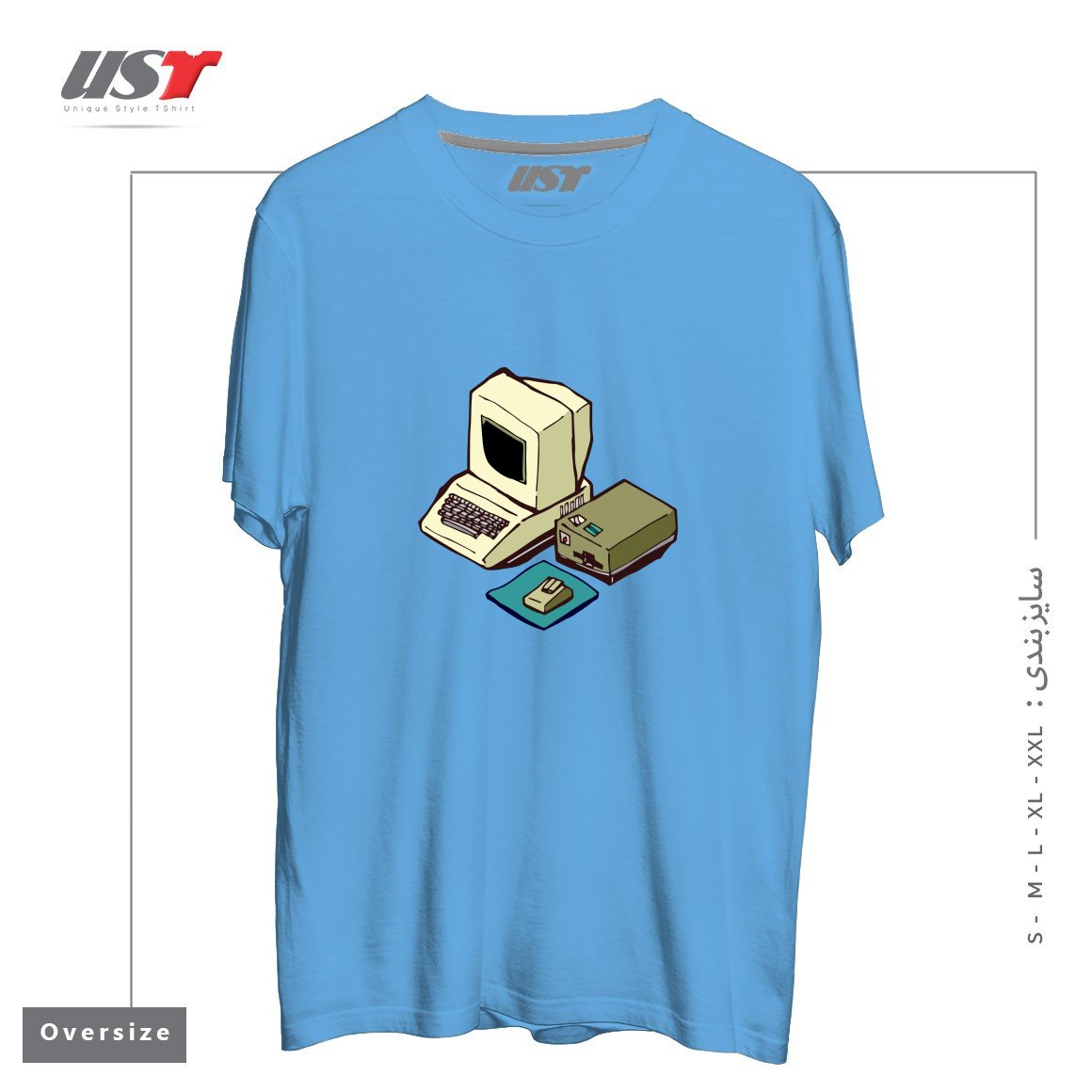 تیشرت اورسایز طرح 1980'S COMPUTER
