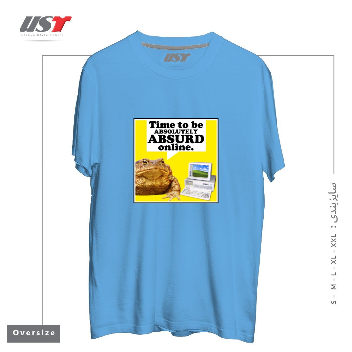 طرح ABSURD ONLINE تیشرت اورسایزرنگ آبی روشن