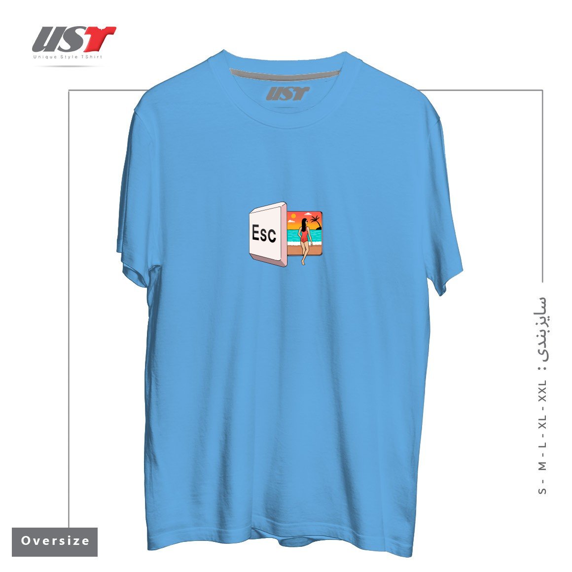طرح ESCAPE TO THE BEACH تیشرت اورسایزرنگ آبی روشن