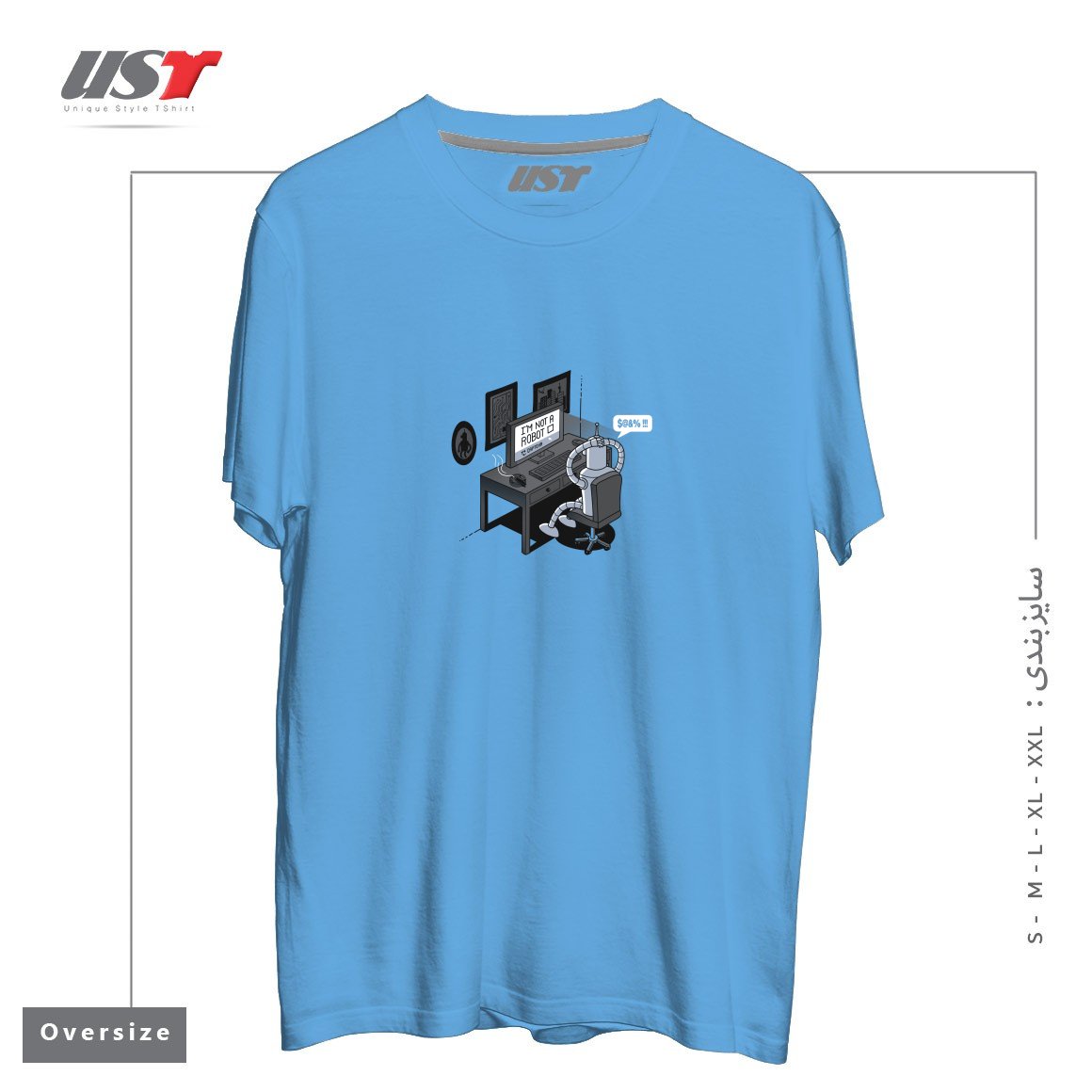 تیشرت اورسایز طرح I'M NOT A ROBOT2151651465