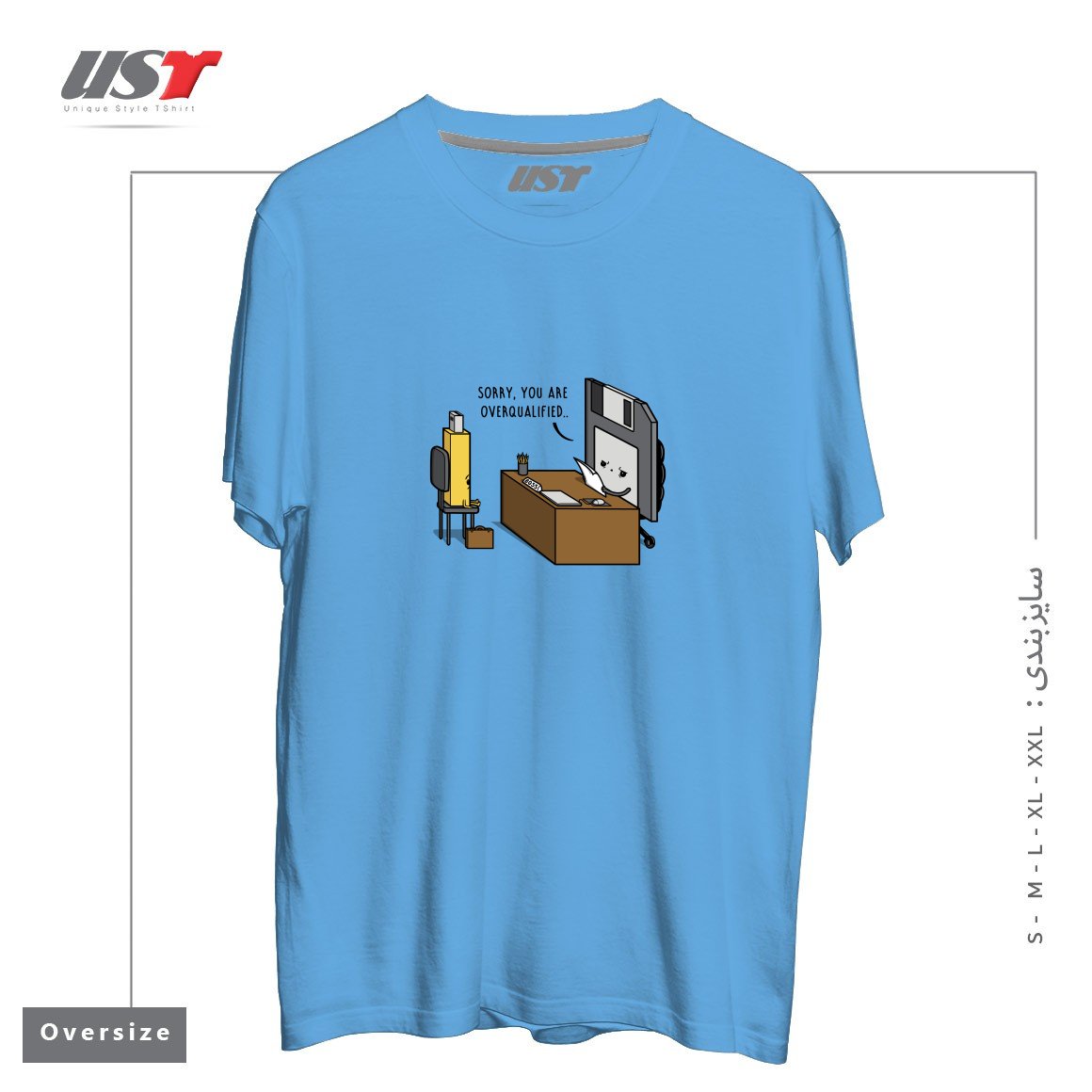 طرح OVERQUALIFIED! تیشرت اورسایزرنگ آبی روشن