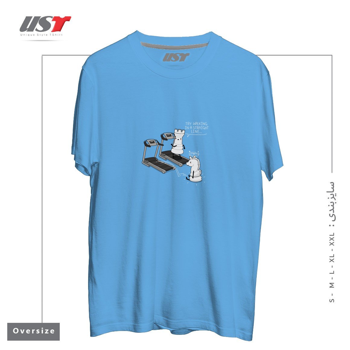 طرح IN A STRAIGHT LINE تیشرت اورسایزرنگ آبی روشن