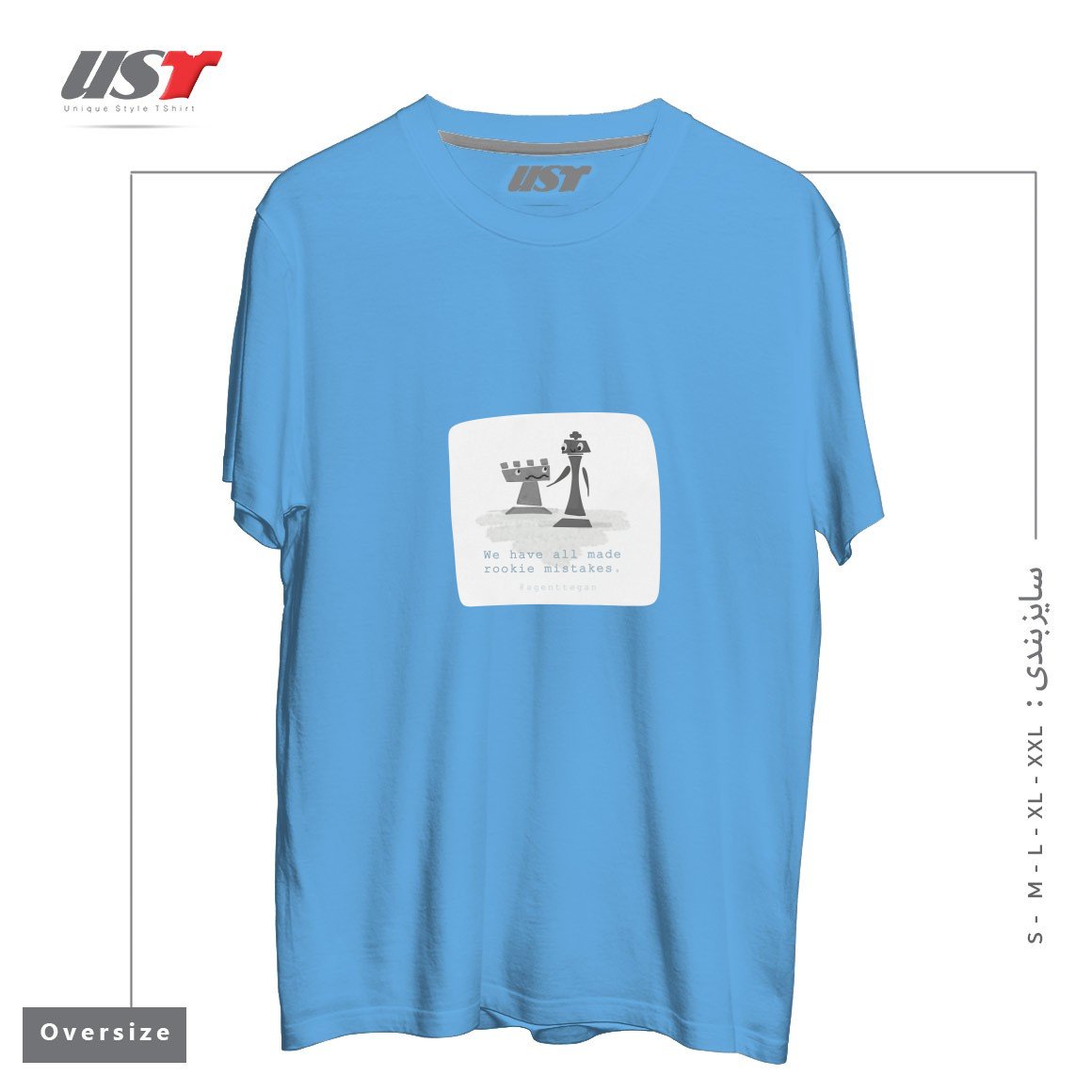 تیشرت اورسایز طرح ROOKIE MISTAKE
