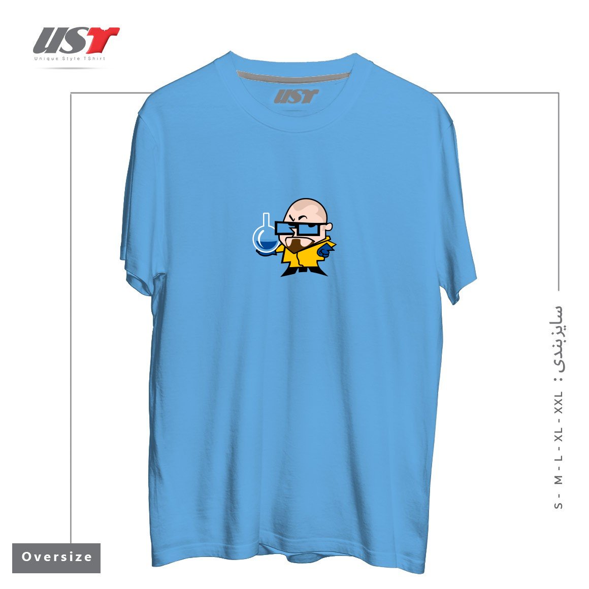 طرح DEXTER WHITE تیشرت اورسایزرنگ آبی روشن