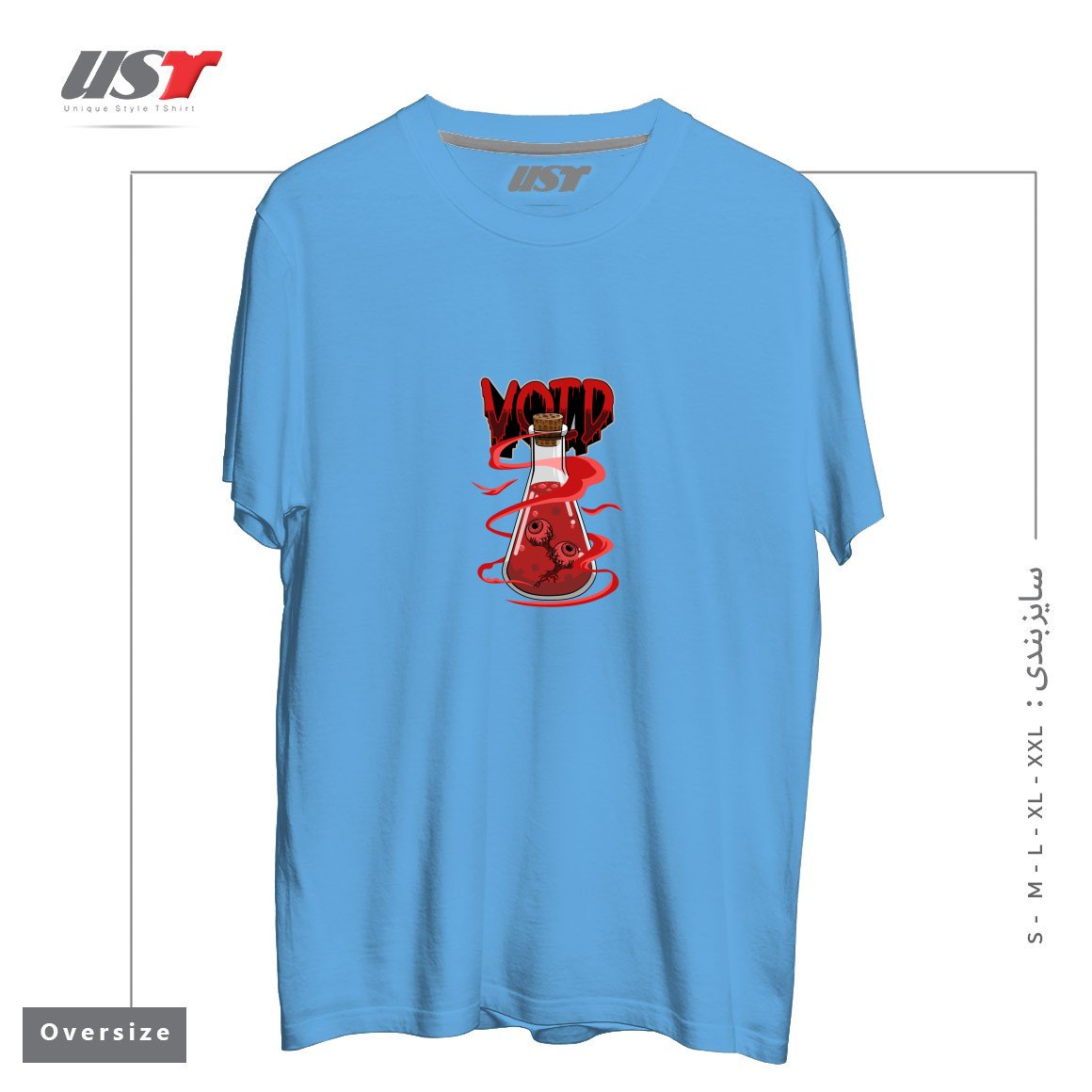طرح VOID EYES125216515 تیشرت اورسایزرنگ آبی روشن