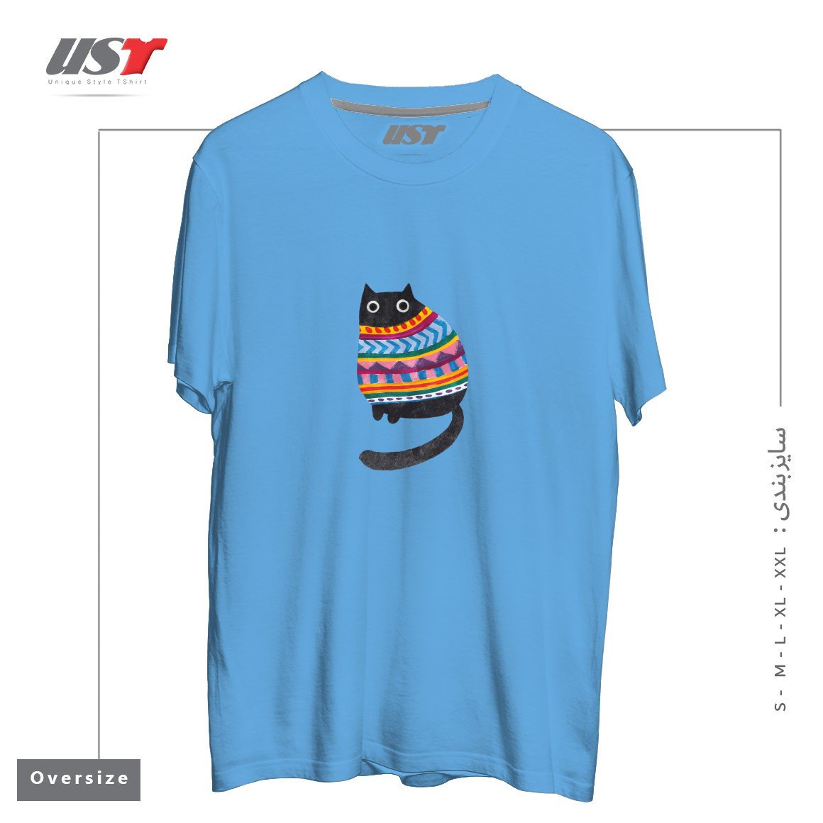 طرح WINTER WOOLY تیشرت اورسایزرنگ آبی روشن