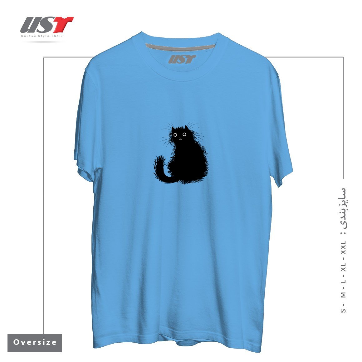 طرح MOGGY تیشرت اورسایزرنگ آبی روشن