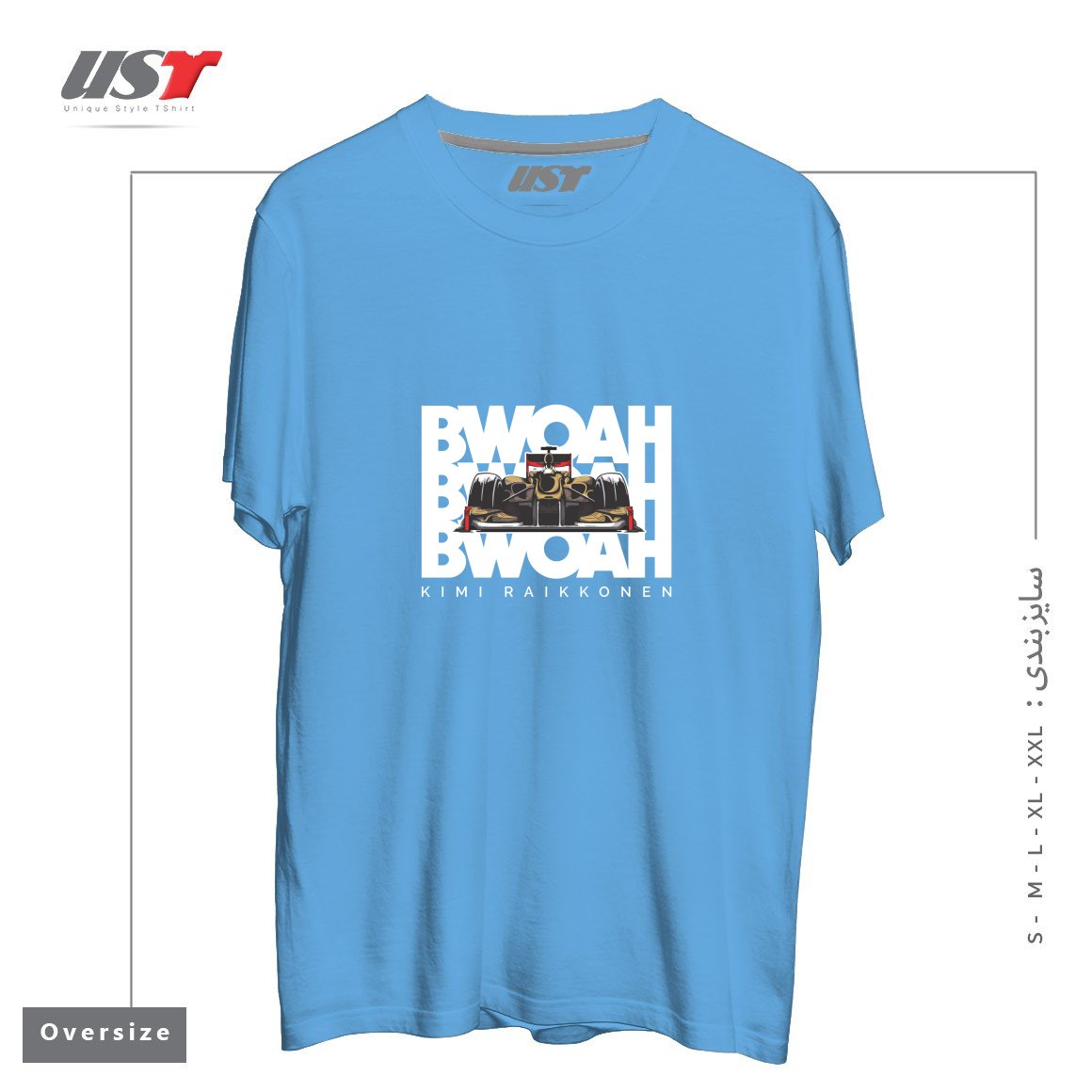 تیشرت اورسایز طرح KIMI RAIKKONEN - BWOAH BWOAH BWOAH