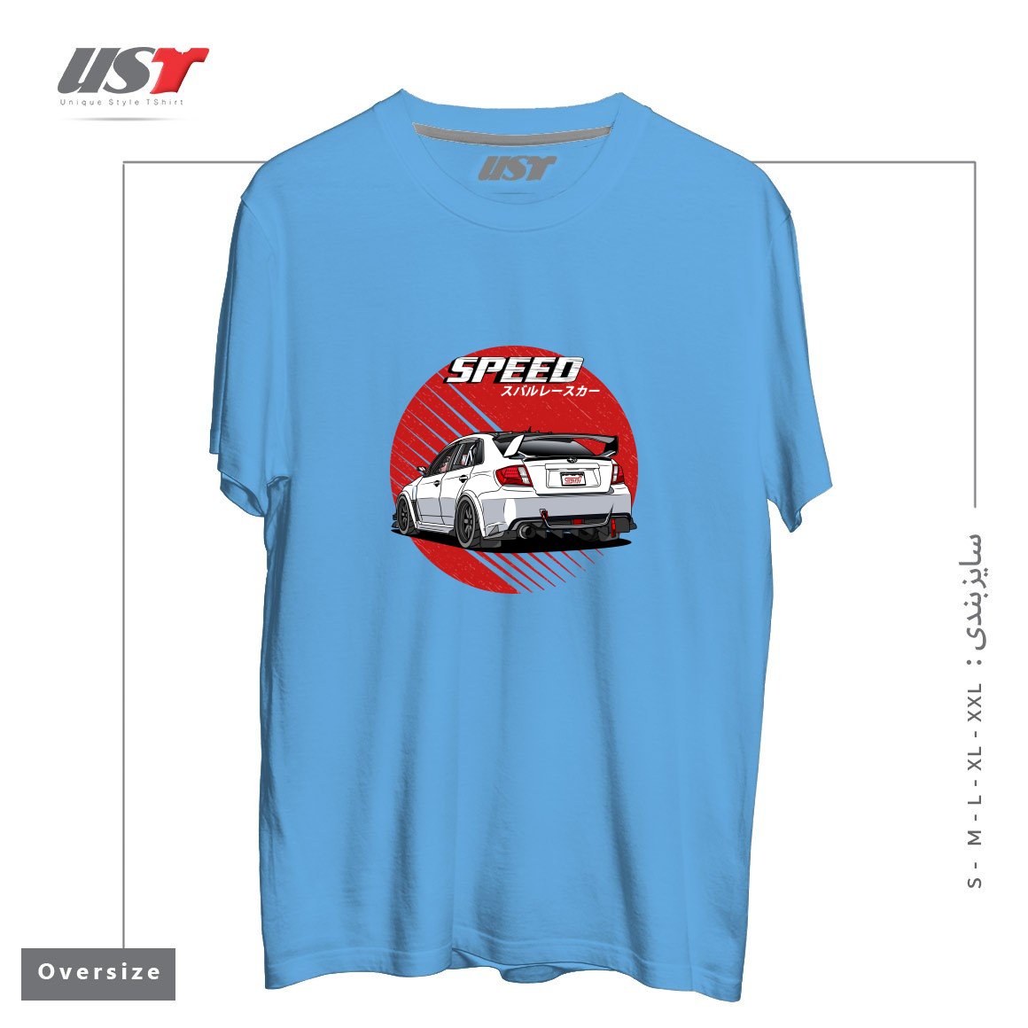 طرح SUBARU IMPREZA WRX STI 2009 تیشرت اورسایزرنگ آبی روشن