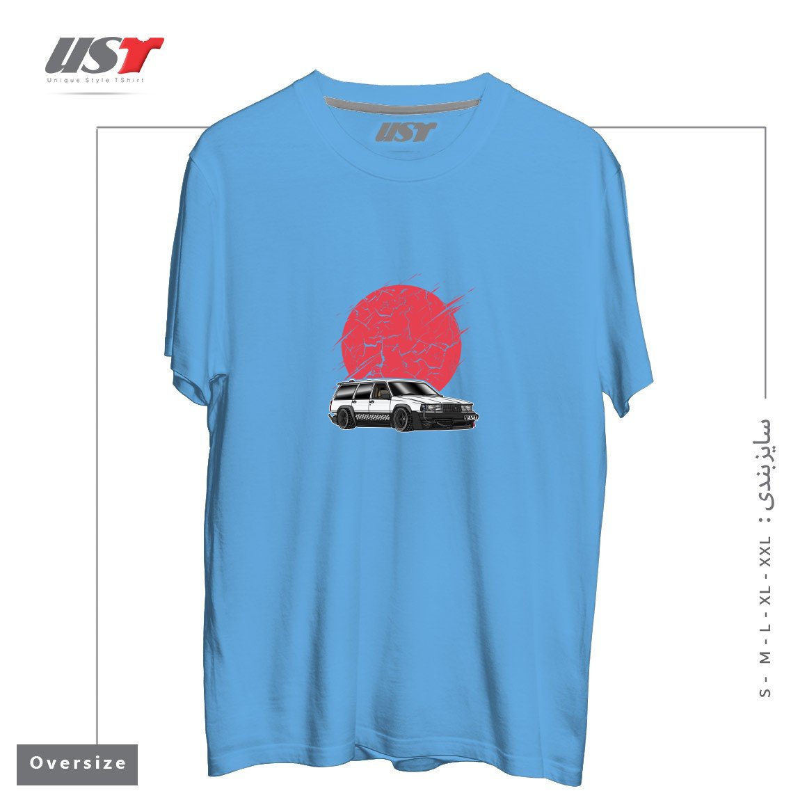 طرح VOLVO 940 STREET RACING تیشرت اورسایزرنگ آبی روشن