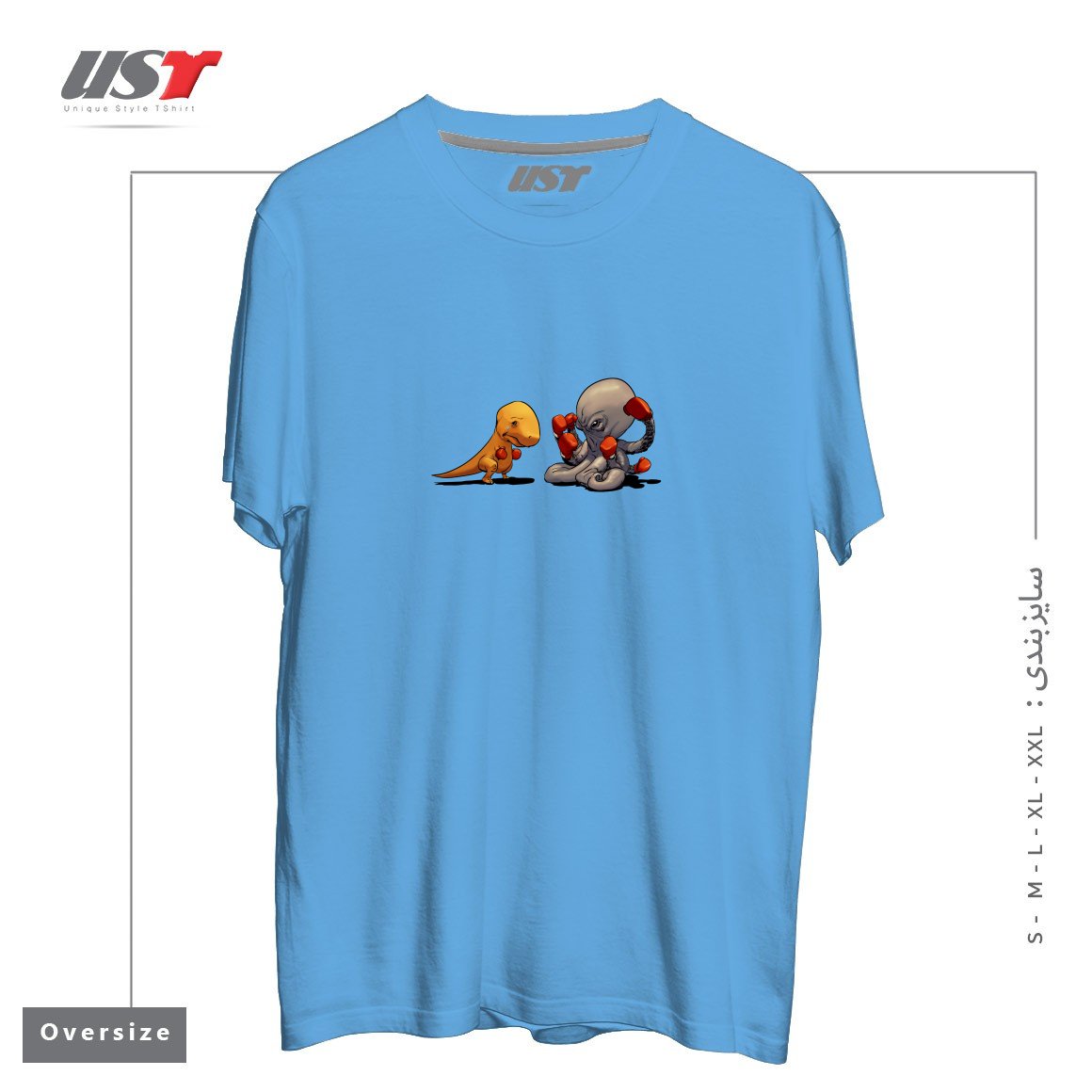 طرح T-REX VS OCTOPUS تیشرت اورسایزرنگ آبی روشن