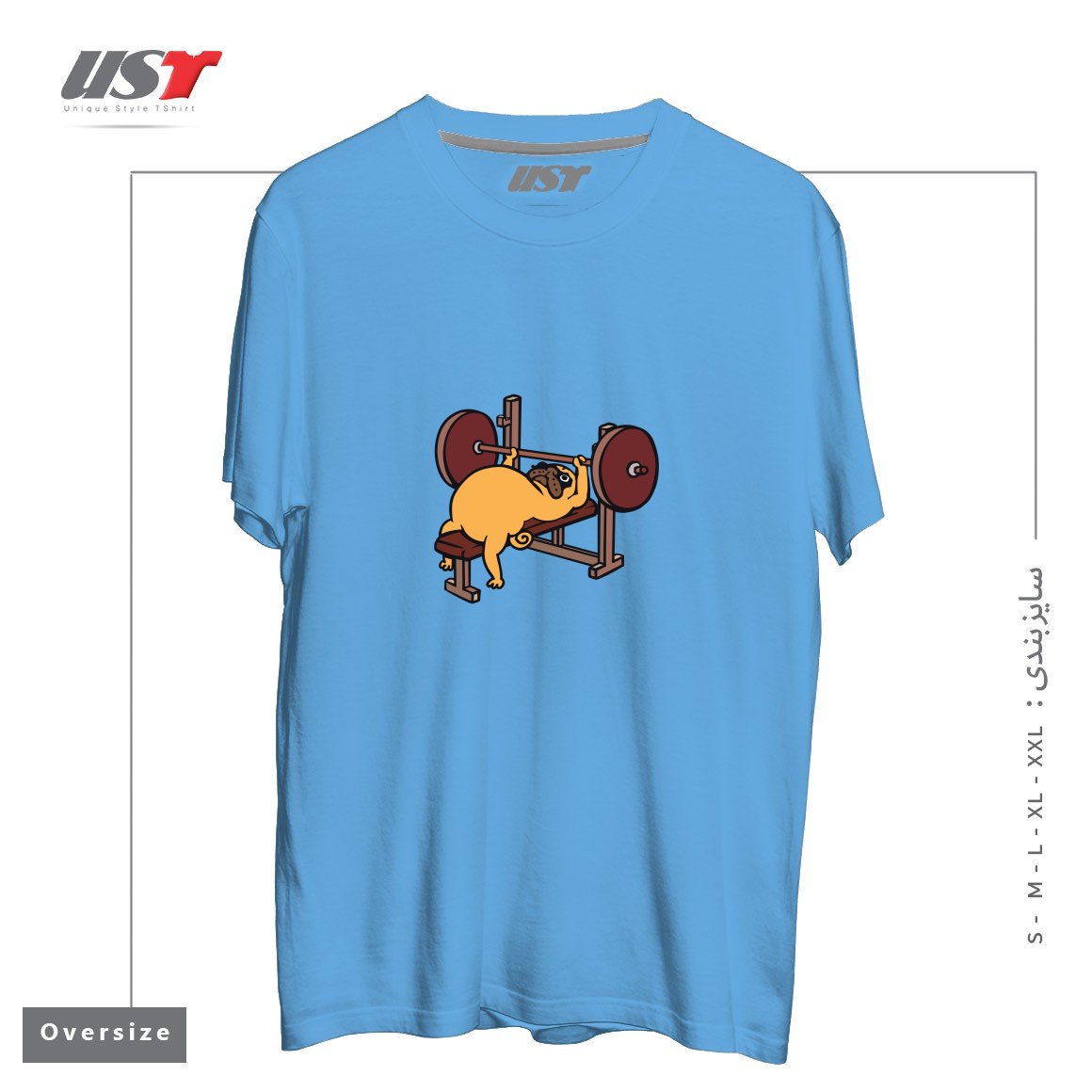طرح PUG BENCH PRESS تیشرت اورسایزرنگ آبی روشن