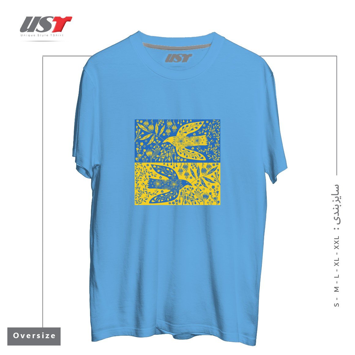 طرح PEACE FOR UKRAINE تیشرت اورسایزرنگ آبی روشن