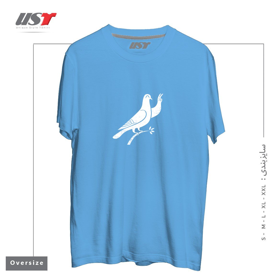 طرح PEACE تیشرت اورسایزرنگ آبی روشن