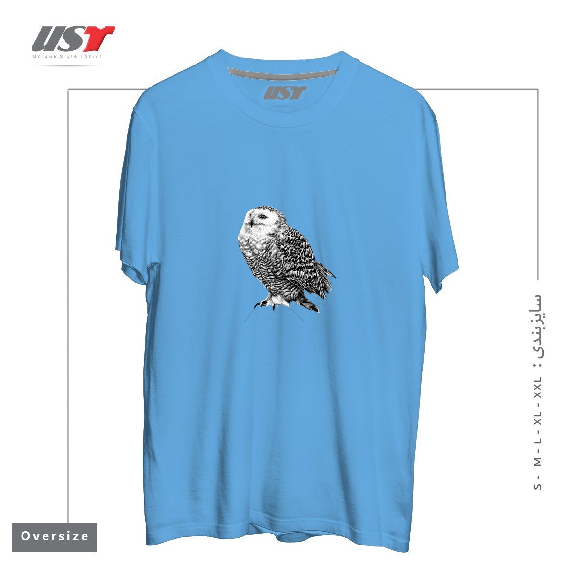 طرح SNOWY OWL - BLACK AND WHITE ANIMAL ILLUSTRATION تیشرت اورسایزرنگ آبی روشن