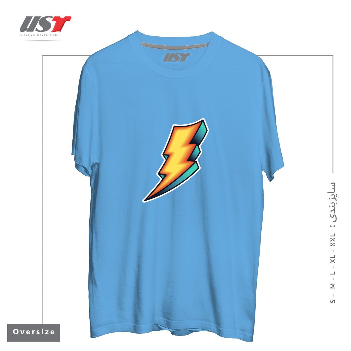 طرح BOLT تیشرت اورسایزرنگ آبی روشن