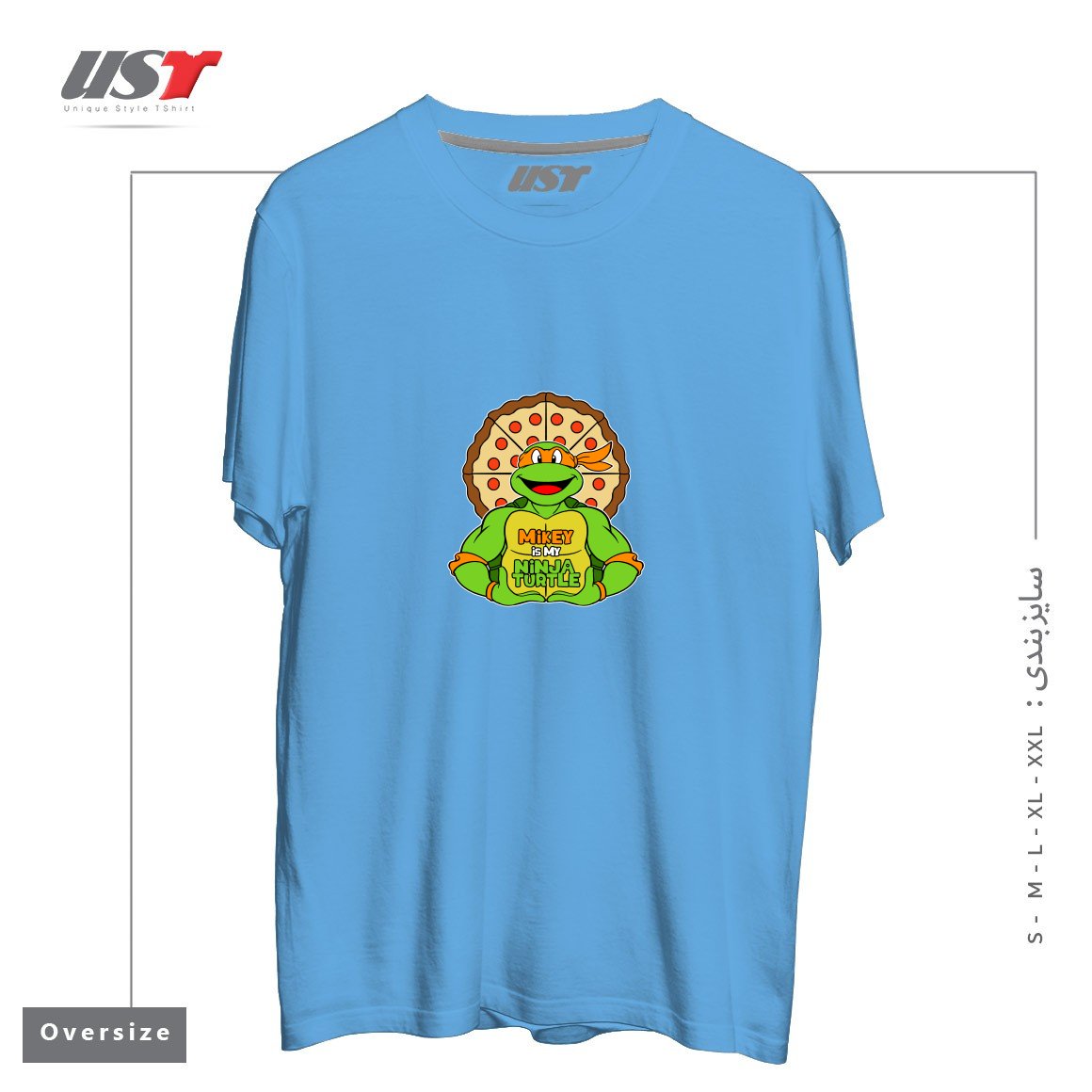 طرح ORANGE TURTLE تیشرت اورسایزرنگ آبی روشن