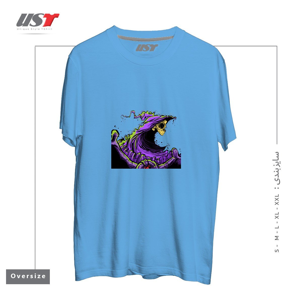 تیشرت اورسایز طرح SKELETOR