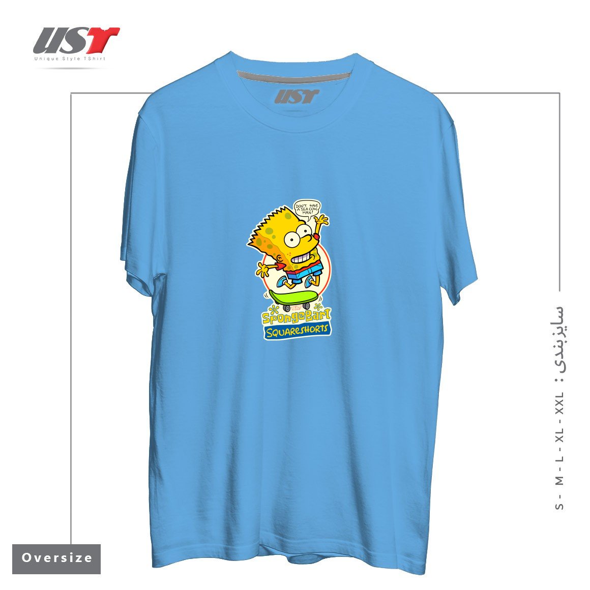 طرح SPONGEBART SQUARESHORTS تیشرت اورسایزرنگ آبی روشن