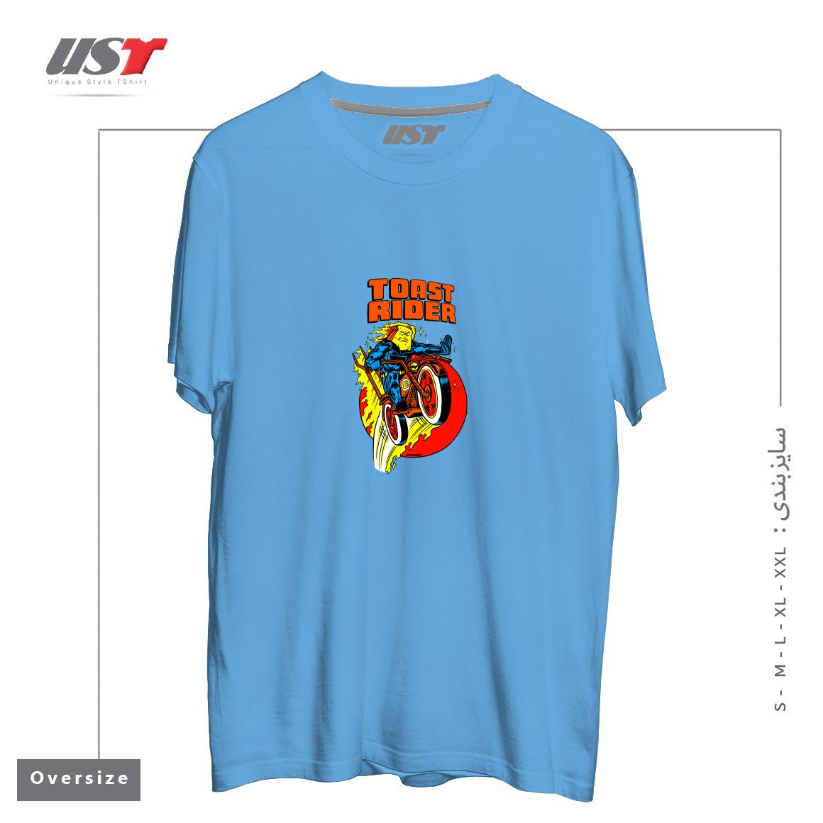 طرح TOAST RIDER تیشرت اورسایزرنگ آبی روشن