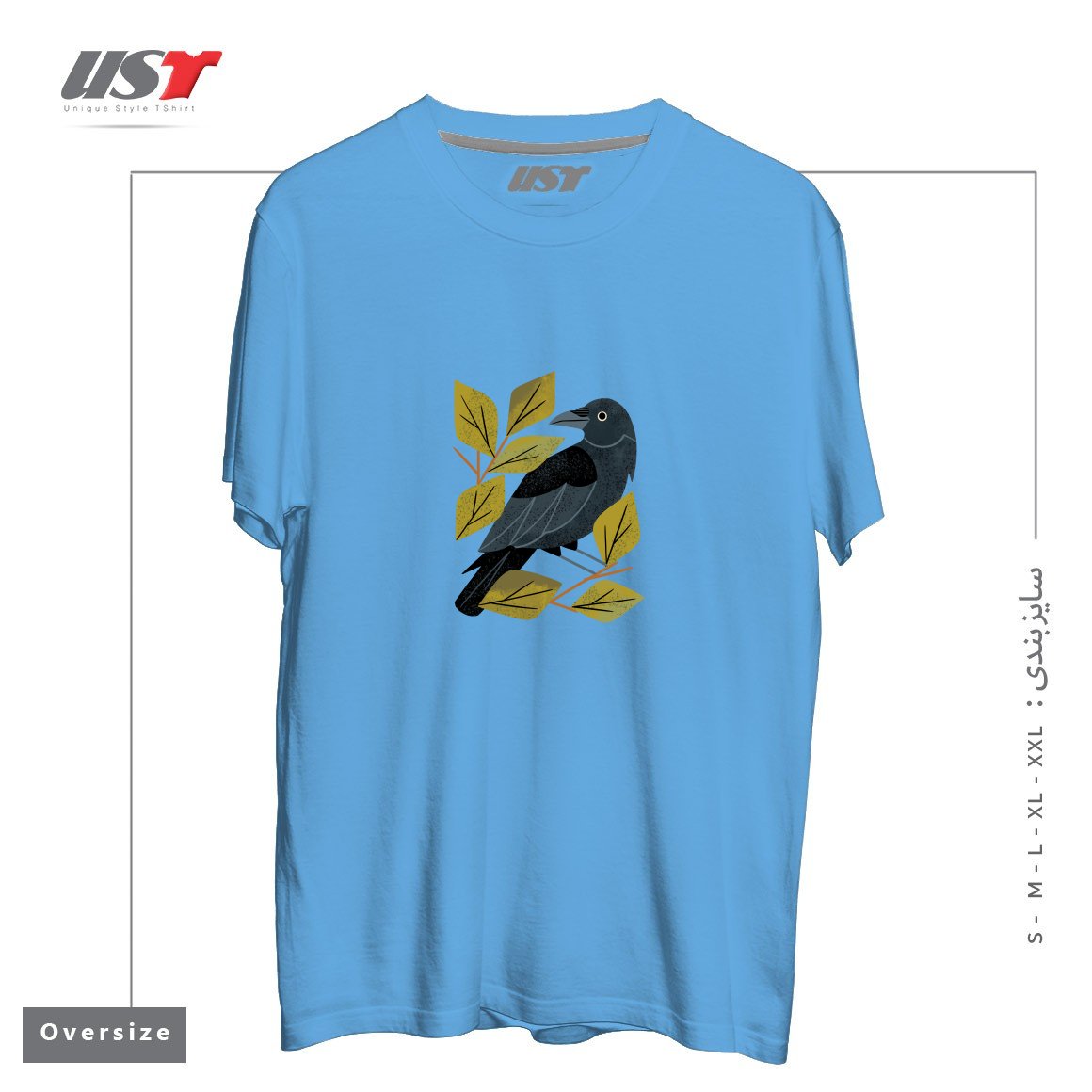 طرح PERCHING RAVEN تیشرت اورسایزرنگ آبی روشن
