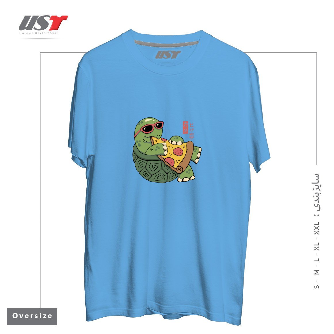 طرح PIZZA TURTLE121210 تیشرت اورسایزرنگ آبی روشن