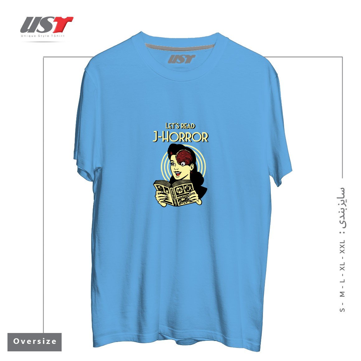 طرح J-Horror تیشرت اورسایزرنگ آبی روشن
