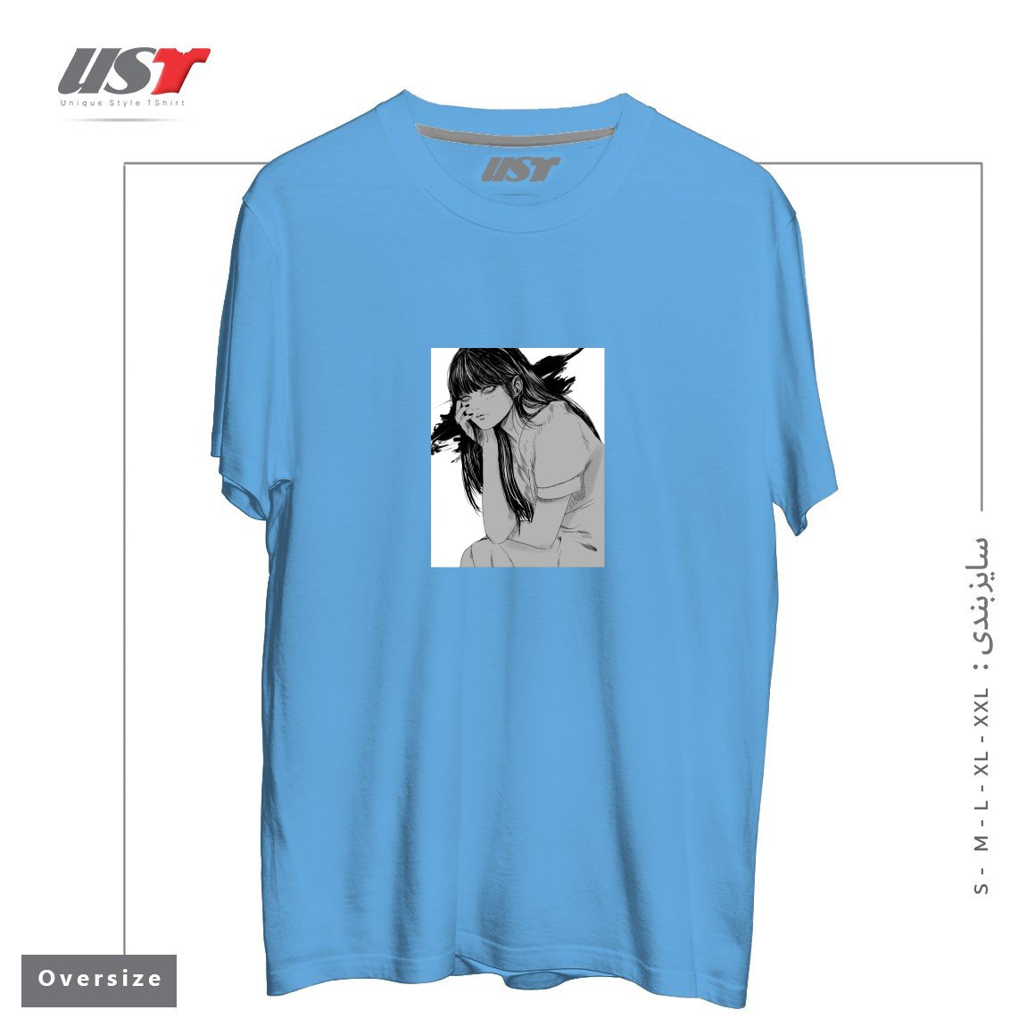 طرح Kanashimi تیشرت اورسایزرنگ آبی روشن