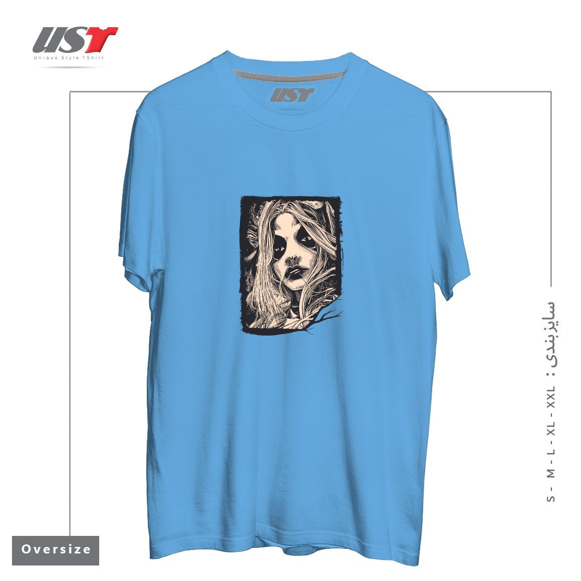 تیشرت اورسایز طرح Witch Masks